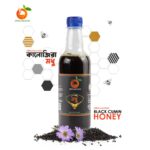 Black Cumin Honey
